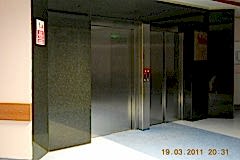 ,nsaat-uygulamalari (2)